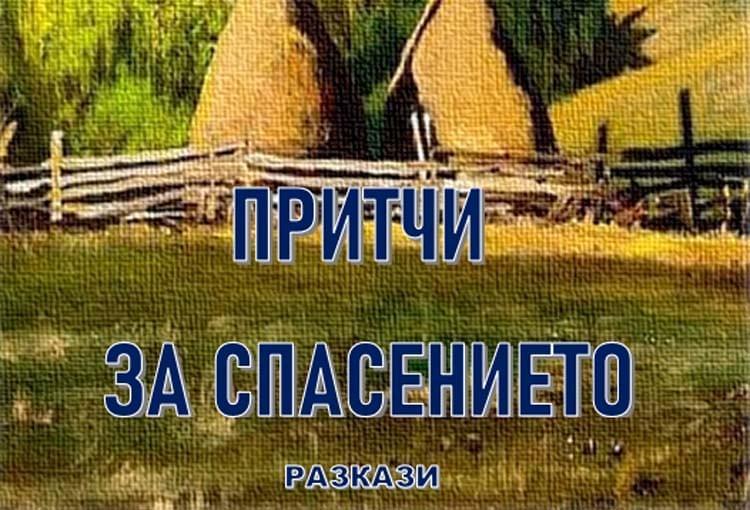 Altative text